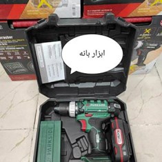 دریل-شارژی-پارکساید-20-ولت-مدل-20LiD-تک-باطریسه-نظام-13-فلزی