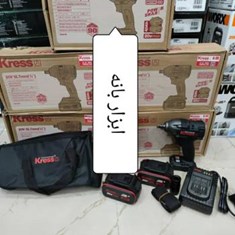 بکس-شارژی-کرس-20-ولت-مدل-KU270S-دارای-یک-عدد-باطری-یدک