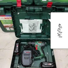 دریل-شارژِی-بوش-18-ولت-اصلیچینی-سفارش-مجارستان-باطری-لتیومی-باطری-یدک-ومدل-کتابی