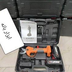 قیچی-شارژی-کینزو-21-ولت-موتور-گیربکسی-موتور-براشلس-مجهزبه-کلید-امنیتی-روشن-شدن-همراه-یک-عدد-باطری-اضافه-دارای-جعبه-حمل-مجهزبه-اچار-برای-تعویض-تیغه