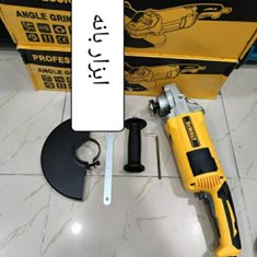 فرز-بزرگ-دیوالت-مدل-230-12فرز-تمام-گیربکسی-مدل-آهنگری-دارای-قفل-کن-کلید2800-وات-برق-220-ولت-صفحه-230-میلیمتردورموتور6500دور-در-دقیقه