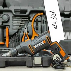 دریل-برقی-ورکس-بالوازم-کامل-مدل-W-317-3اصلی-سه-نظام-13-میلیمتر-قدرت-موتور-60-وات