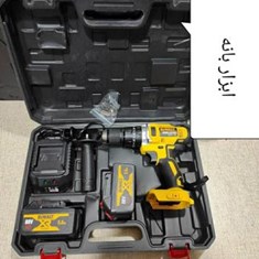 دریل-شارژی-دیوالت-88-ولت-36-ولت-واقعی-باطری-لتیومی-و10-سل-باطری-یدک-سه-نظام-فلزی-13-میلیمتر