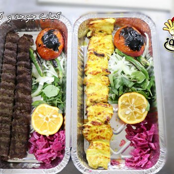 خوراک-کباب-جوجه-وکوبیده