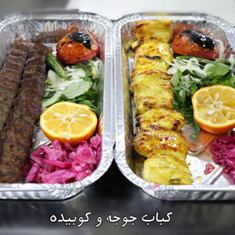 خوراک-کباب-جوجه-وکوبیده