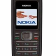 گوشی-موبایل-Nokia-1208