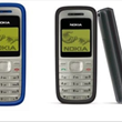 گوشی-موبایل-نوکیا-مدل-1200-Nokia