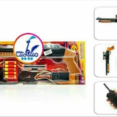 مجموعه-بادیگارد-وکیوم