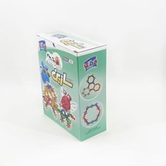 سازین-200عددی