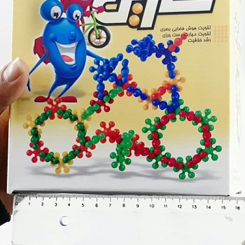 سازین-100عددی