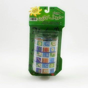 روبیک-حروف-لاتین