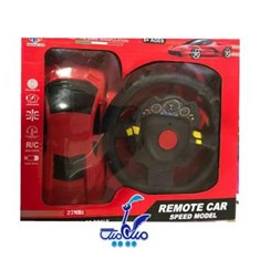 ماشینکنترلی-کوچک