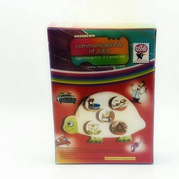 هوش-چین-ارتباط-مشاغل