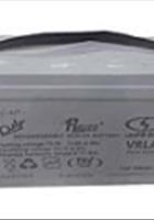 فروش-انواع-باتری-های-خورشیدی