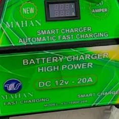 دستگاه-اسمارت-شارژ-اتوماتیک