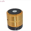 اسپیکر-بی-سیمMini-مدل-WS887