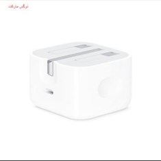 آداپتور-اورجینال-USB-C