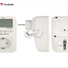 کالای-برق-نگین