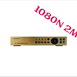 دستگاه-دی-وی-آر-8-کانال-ویزیترون-VZ-GL184-NPH