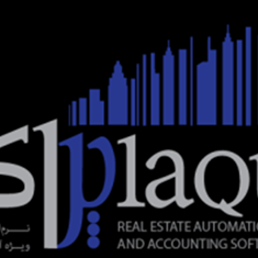 نرم-افزار-حسابداری-پلاک-مخصوص-مشاورین-املاک