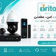 نرم-افزار-دیوایس-منیجر-برایتونBRITON