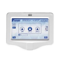 کیپد-کنترل-نمایشگر-لمسی-دزدگیر-ANIK-مدل-T1
