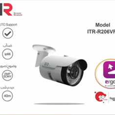 دوربین-مداربسته-AHD-آی-تی-آر-2-مگاپیکسل-مدل-R-206VFS