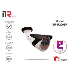 ITR-مدل-ITR-R2006F