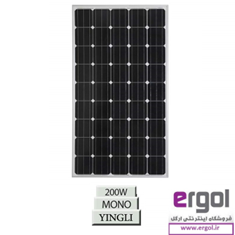 پنل-خورشیدی-مونو-کریستال-YINGLI-200W