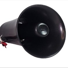 بلندگو-دزدگیر-اماکن