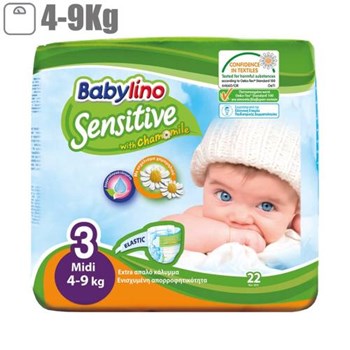 پوشک-مای-بیبی-مدل-Chamomile