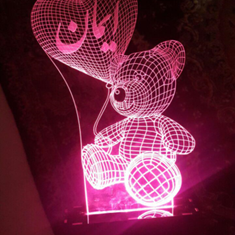 فروشگاه-نور-تابان