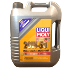 روغن-موتور-خودرو-لیکومولی-مدل-SUPER-TOURING-HIGH-TECH-20W-505-لیتر