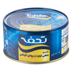 کنسرو-ماهی-تون-در-روغن-گیاهی-تحفه-مقدار-180-گرم
