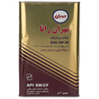 روغن-موتور-خودرو-بهران-مدل-Rana-SAE-چهار-لیتری-5W-30