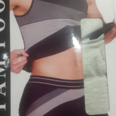 ست-لباس-زیر-مردانه