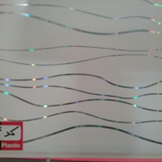 پی-وی-سی-اذران-پلاستیک