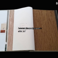 البوم-لاپرلا