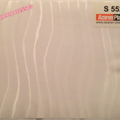 پی-وی-سی-اذران-پلاستیک