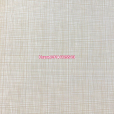 پی-وی-سی-اذران-پلاستیک