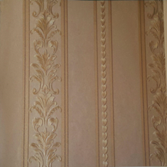 کاغذ-دیواری-پرادا