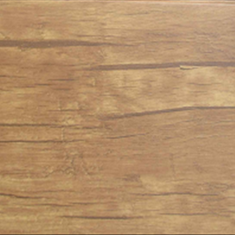 پی-وی-سی-پارسیان-گستر