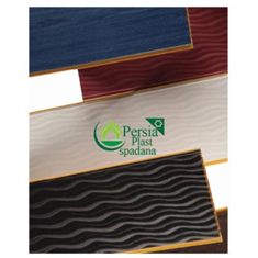 پی-وی-سی-پارسیان-گستر