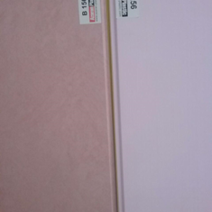 پی-وی-سی-اذران-پلاستیک