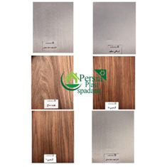 پی-وی-سی-پارسیان-گستر