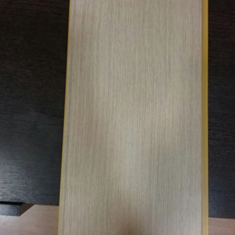 پی-وی-سی-اذران-پلاستیک