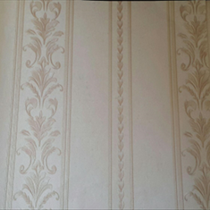 کاغذ-دیواری-پرادا