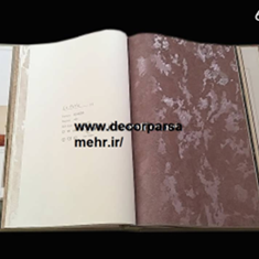 البوم-لاپرلا