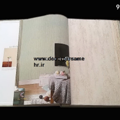 البوم-لاپرلا