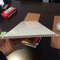 پی-وی-سی-اذران-پلاستیک